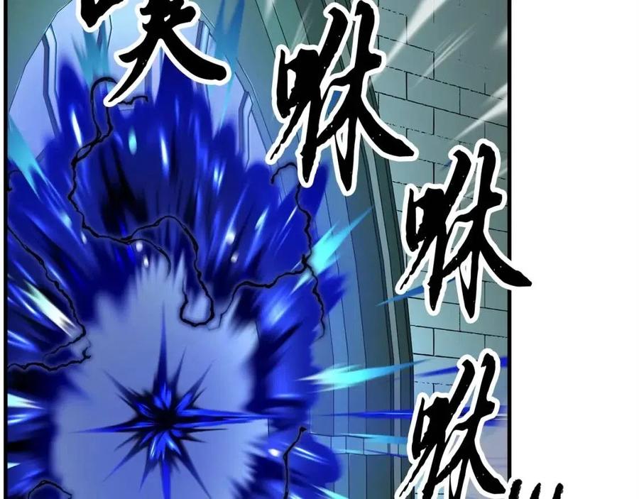第160页