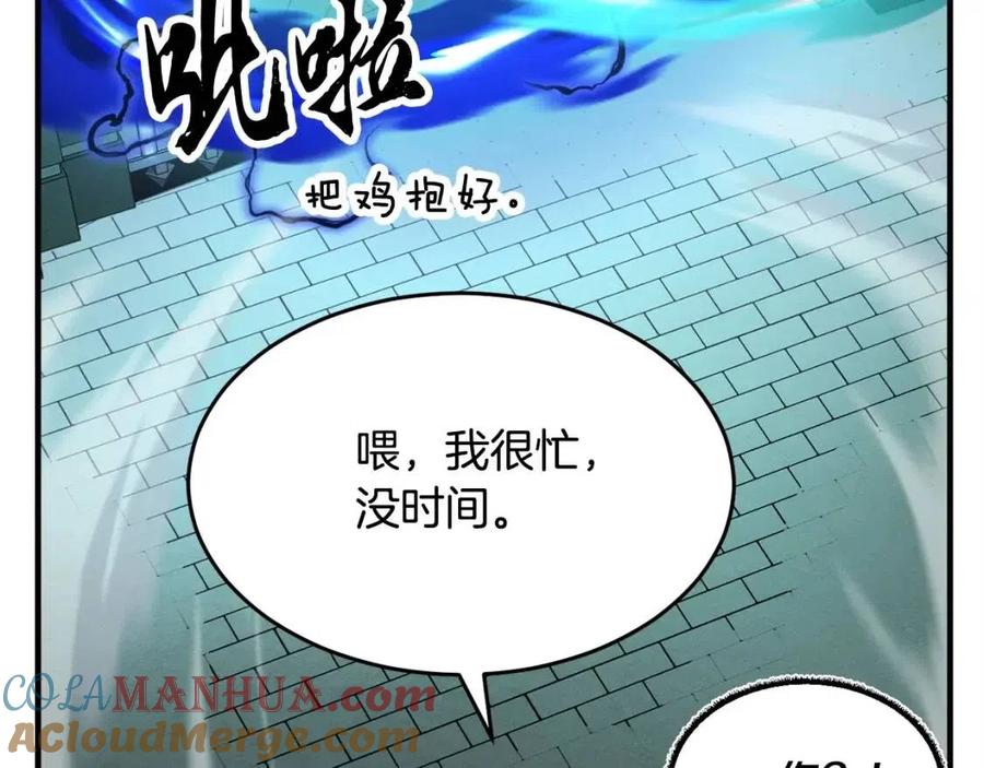 第181页