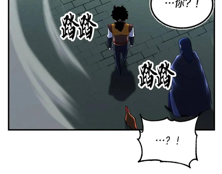第182页