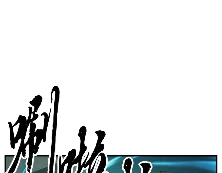 第191页