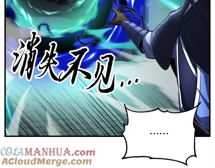 第193页