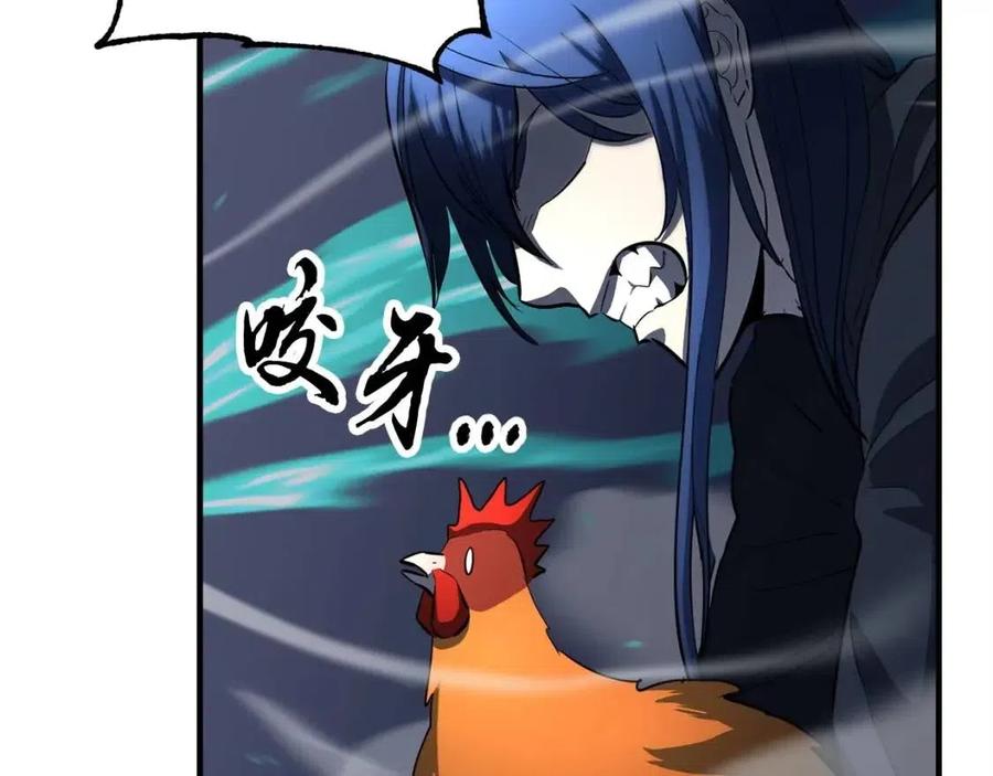 第196页