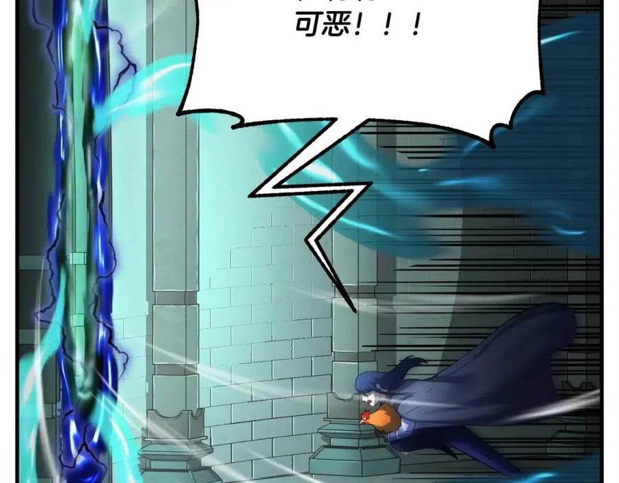 第199页
