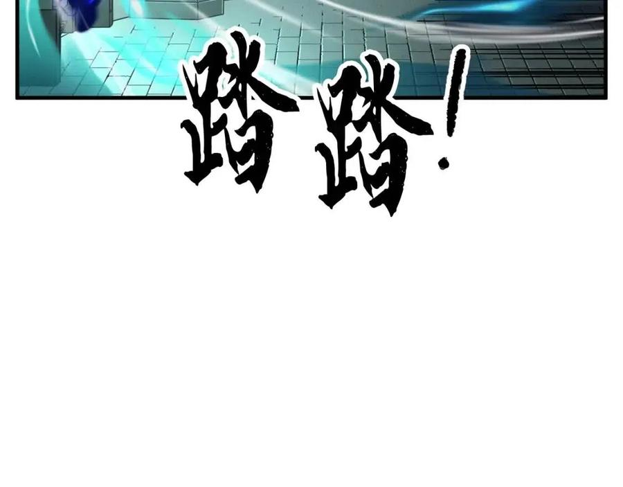 第200页