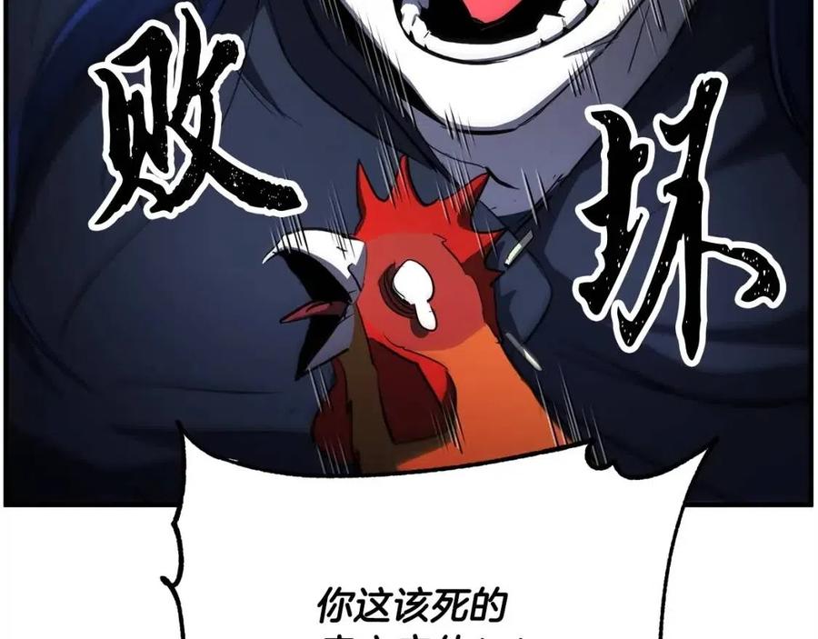第203页