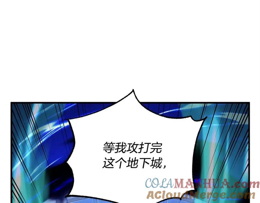 第205页