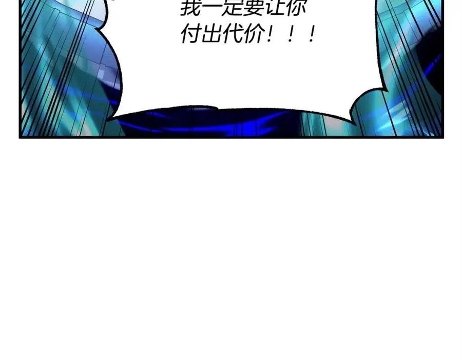 第208页