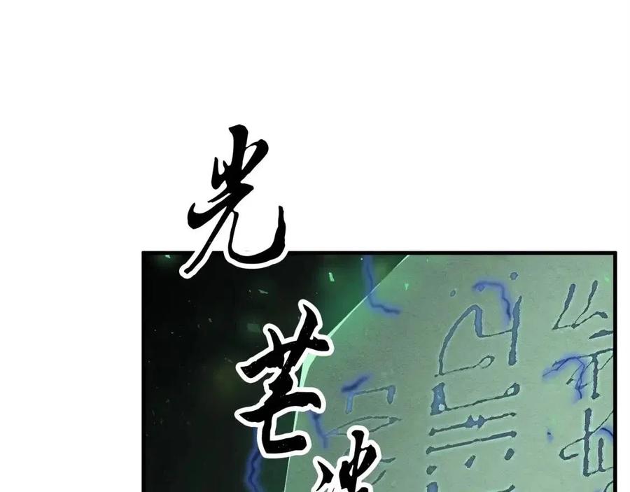 第212页