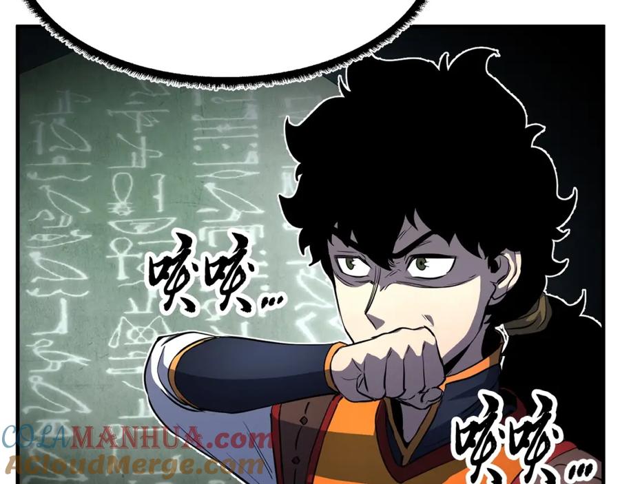 第181页