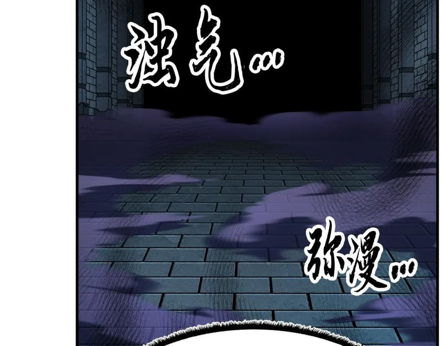 第187页