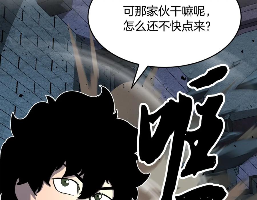 第194页