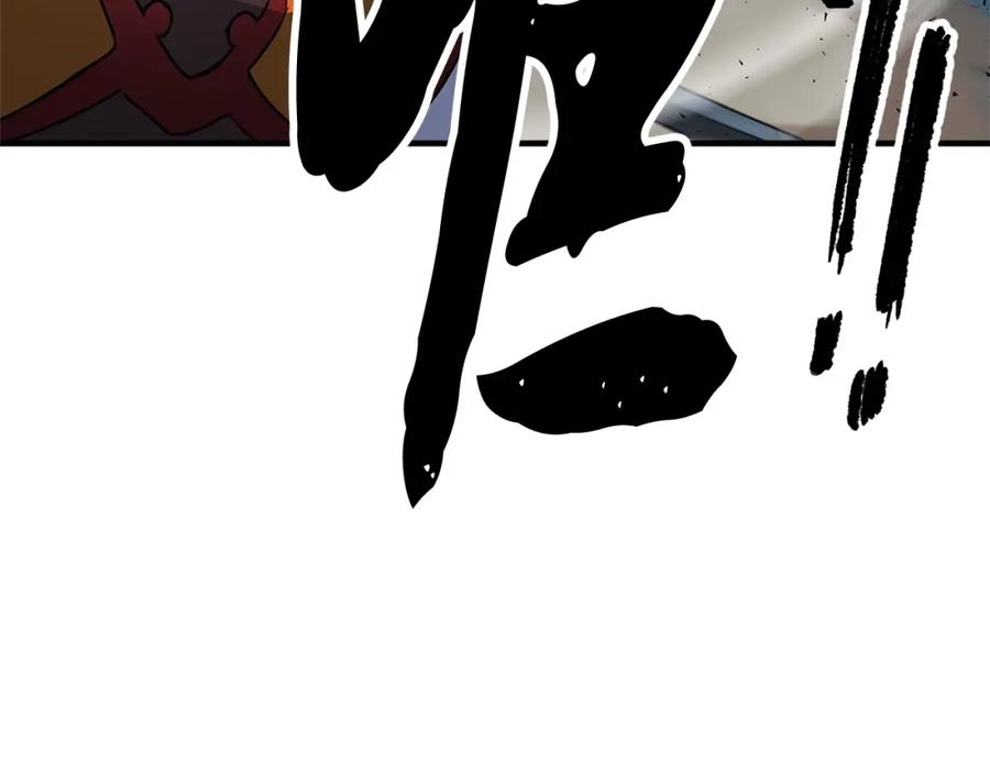 第196页