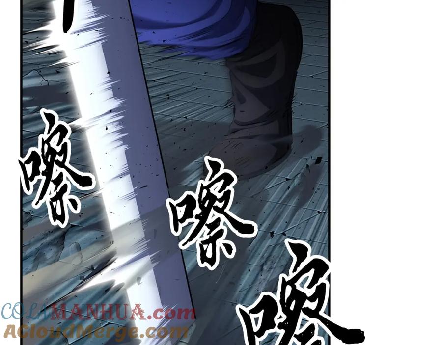第201页