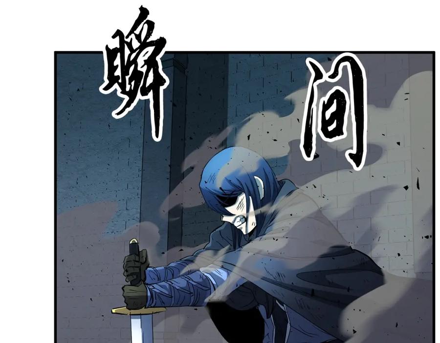 第203页