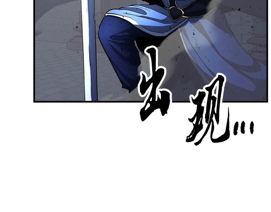 第204页