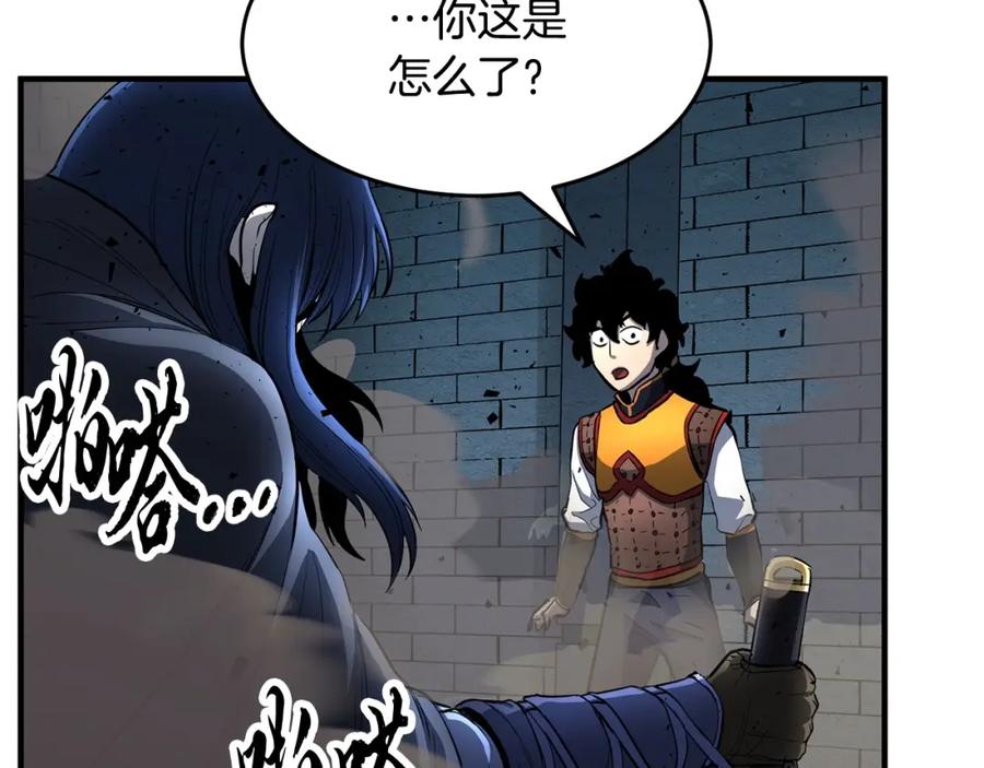 第206页