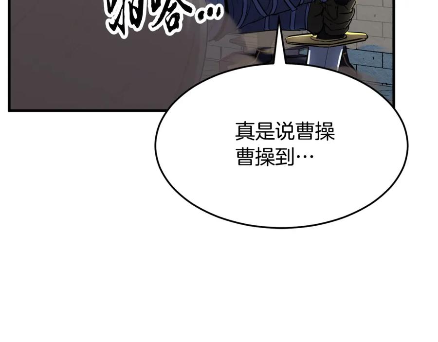 第207页
