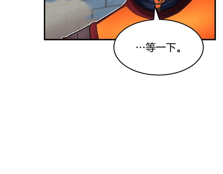 第211页