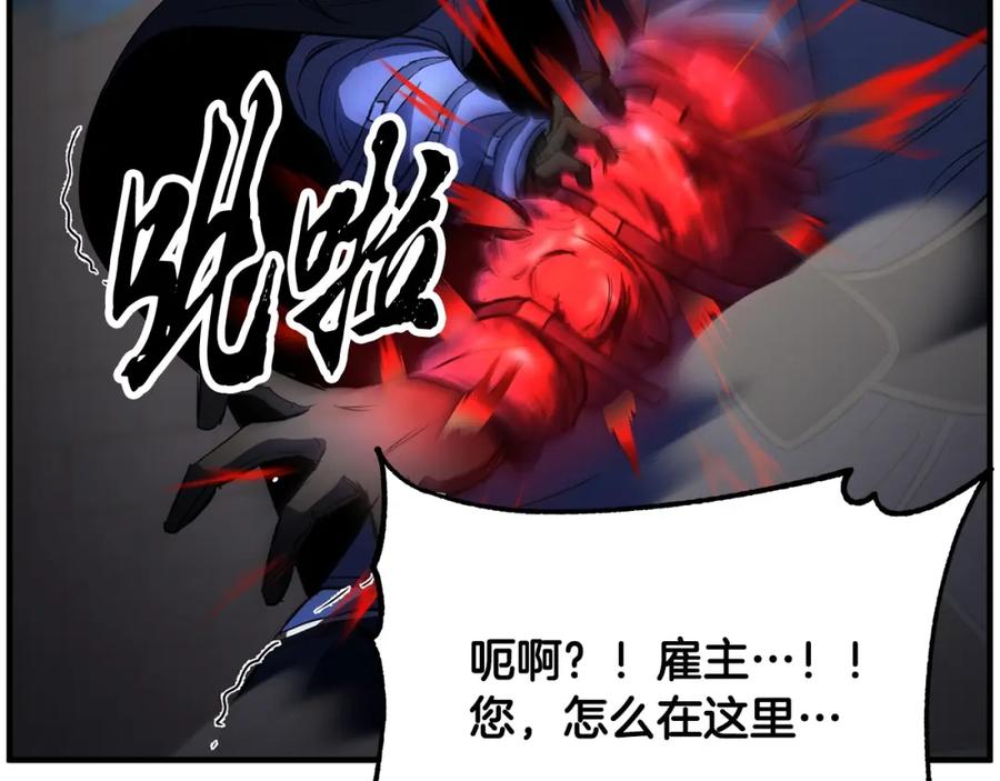 第214页