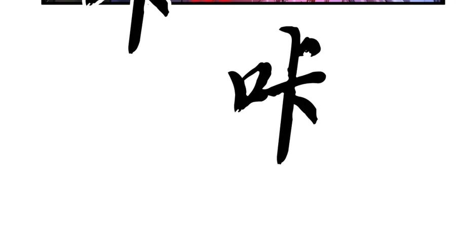 第218页