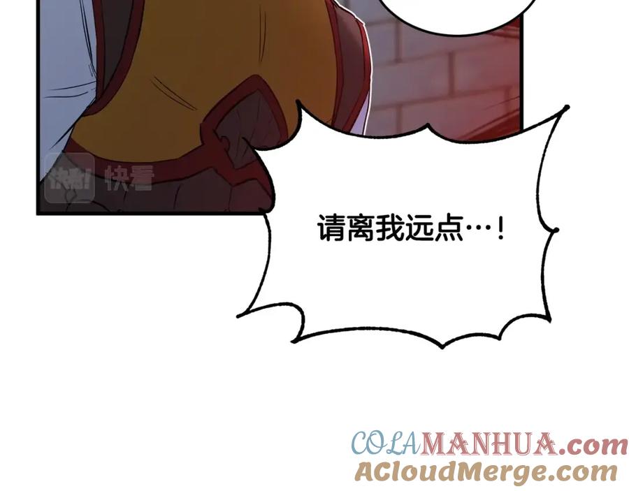 第221页