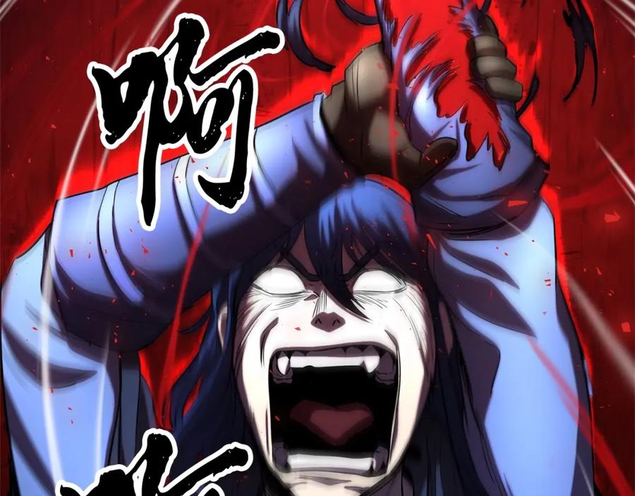第224页