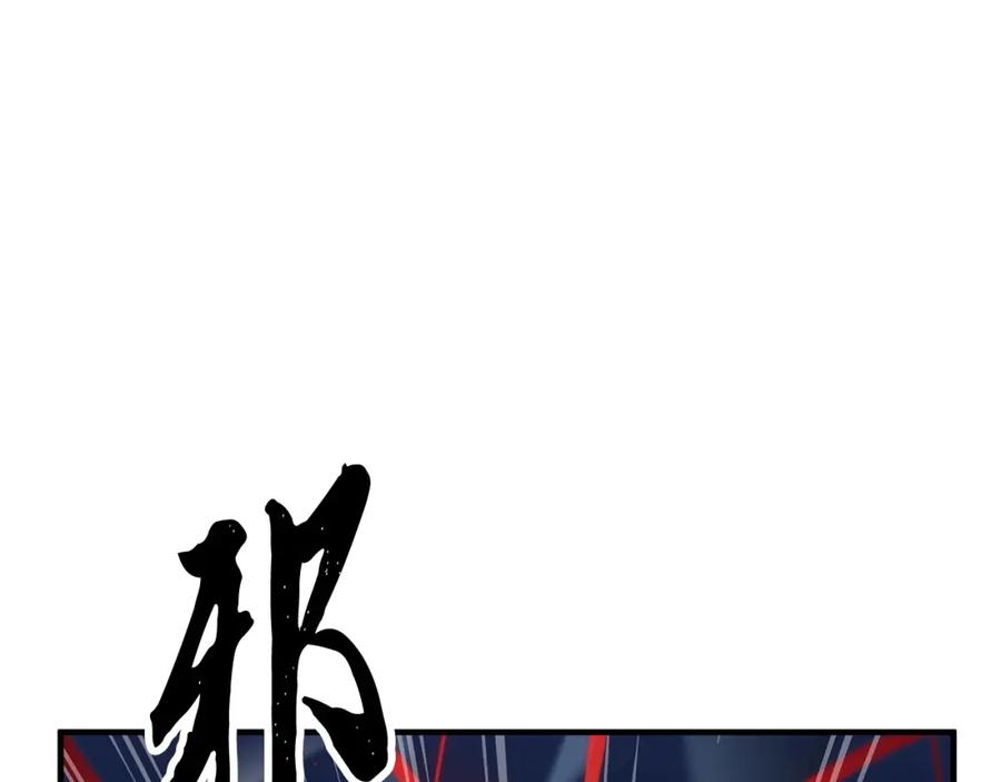 第227页