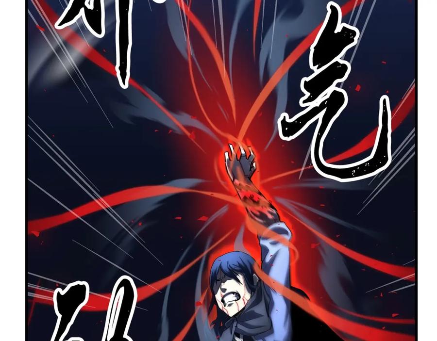 第228页