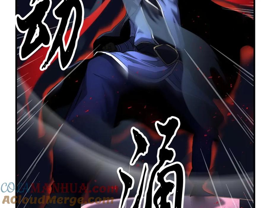 第229页