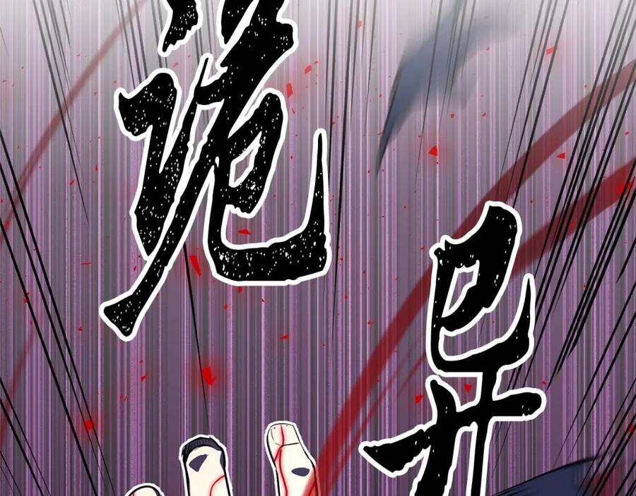 第232页