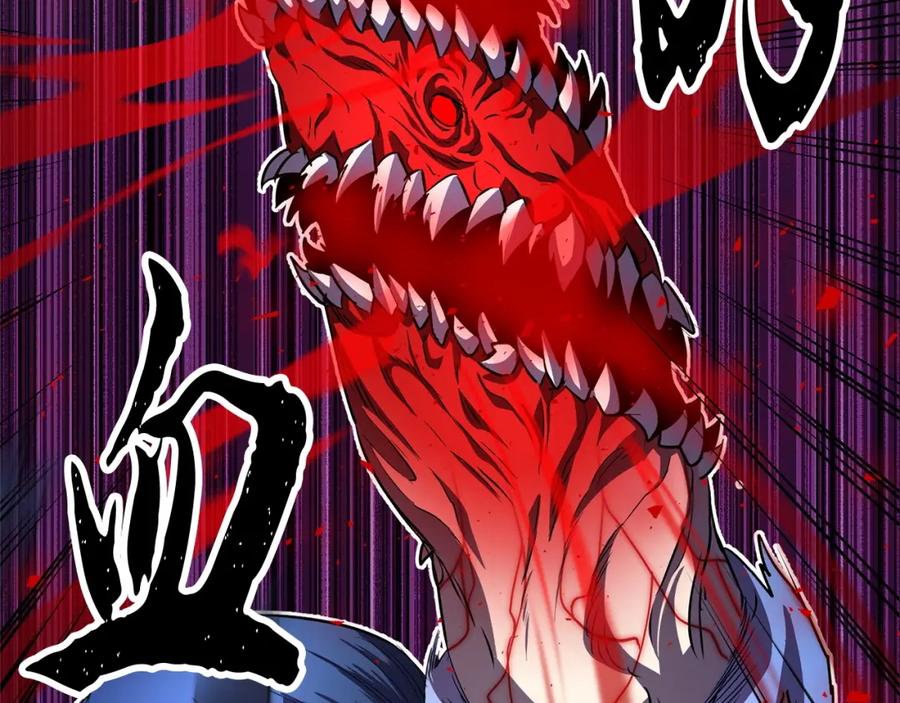 第234页