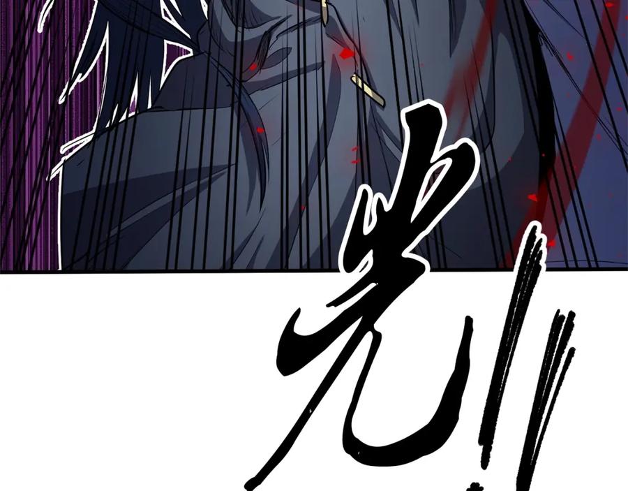 第236页