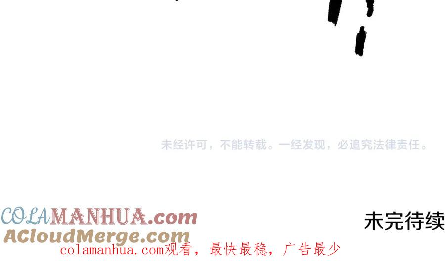 第237页