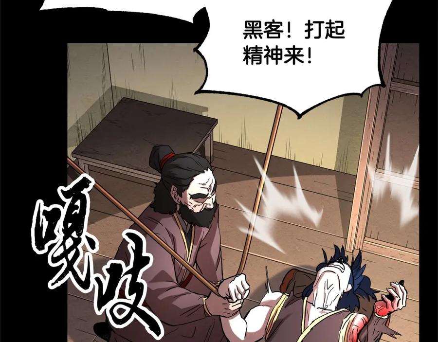 第184页