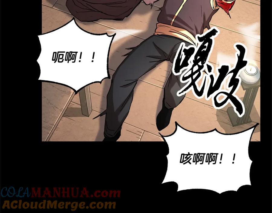 第185页