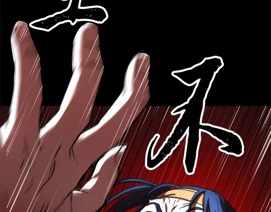 第187页