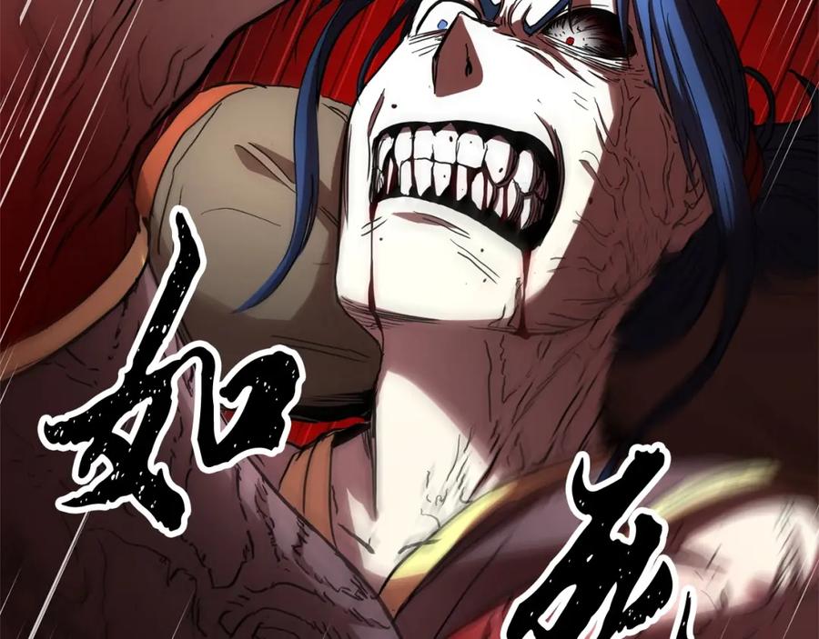 第188页