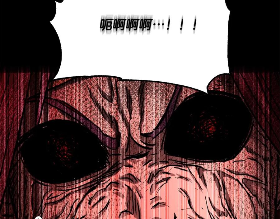 第206页