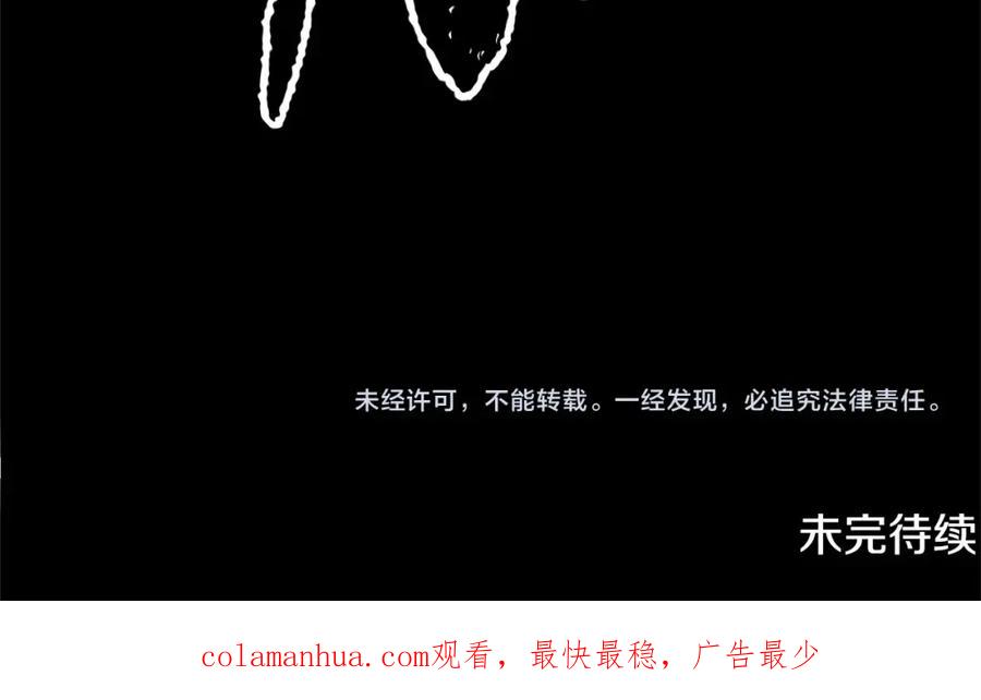 第214页