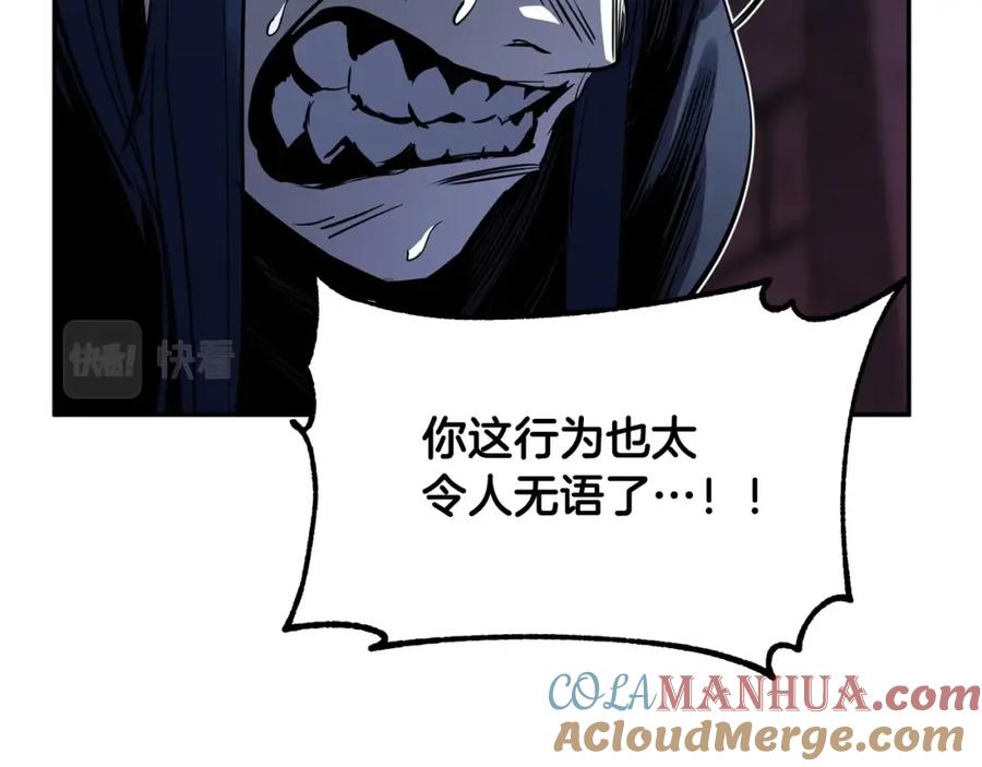 第185页