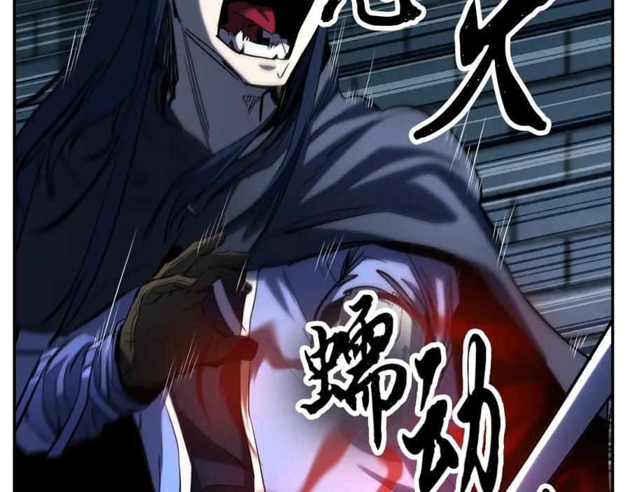 第191页