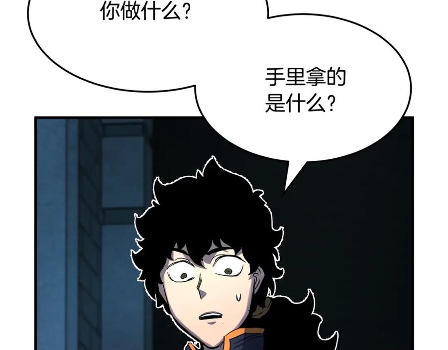 第148页
