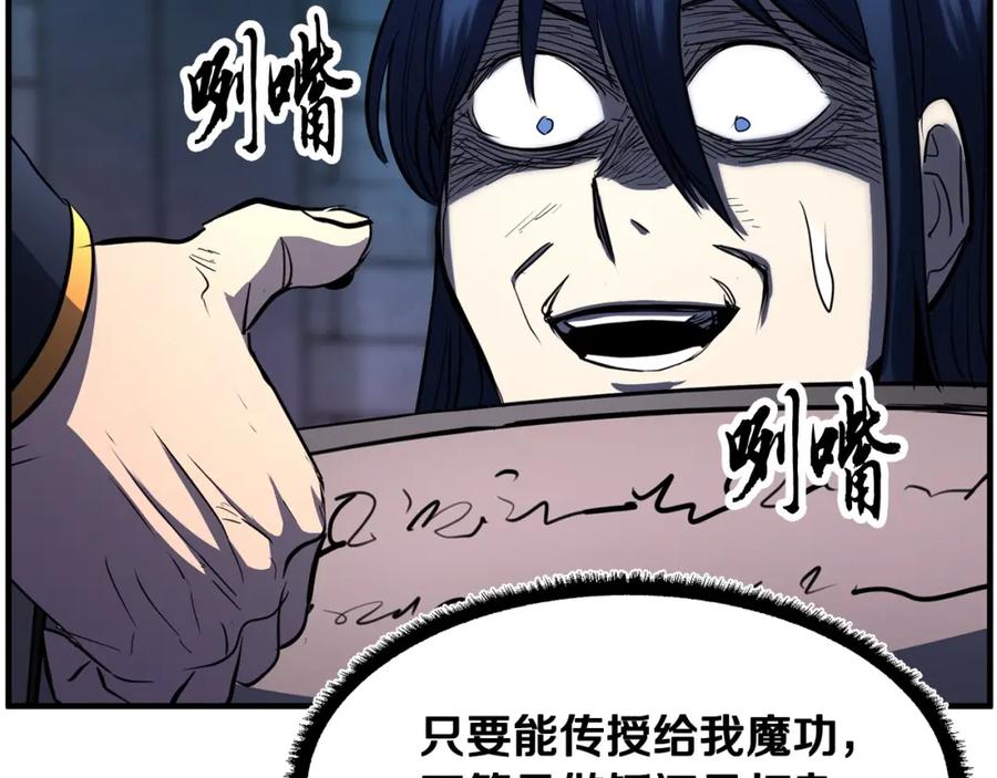 第186页