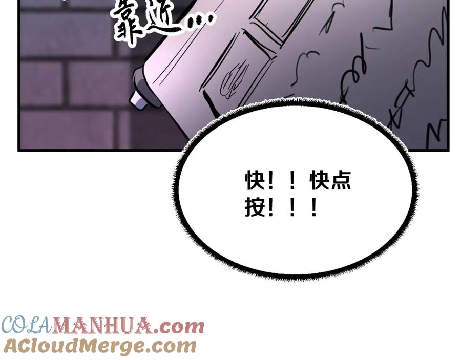 第189页