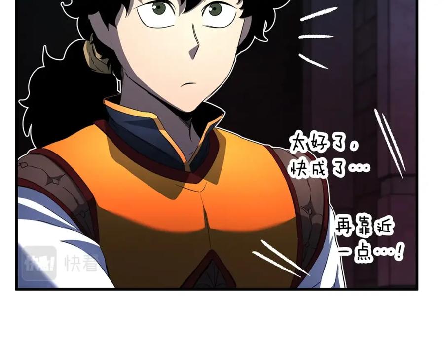 第192页