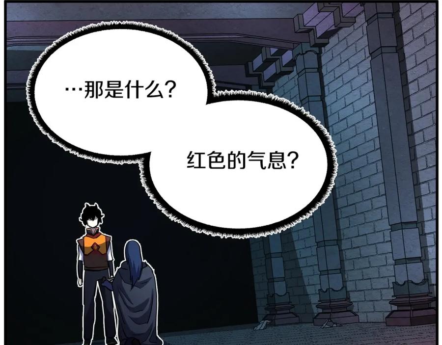 第194页