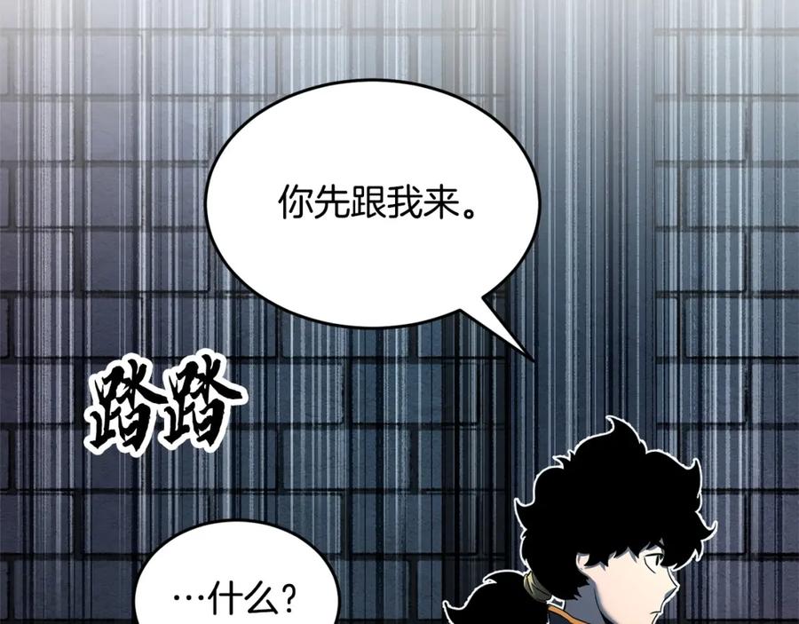 第199页
