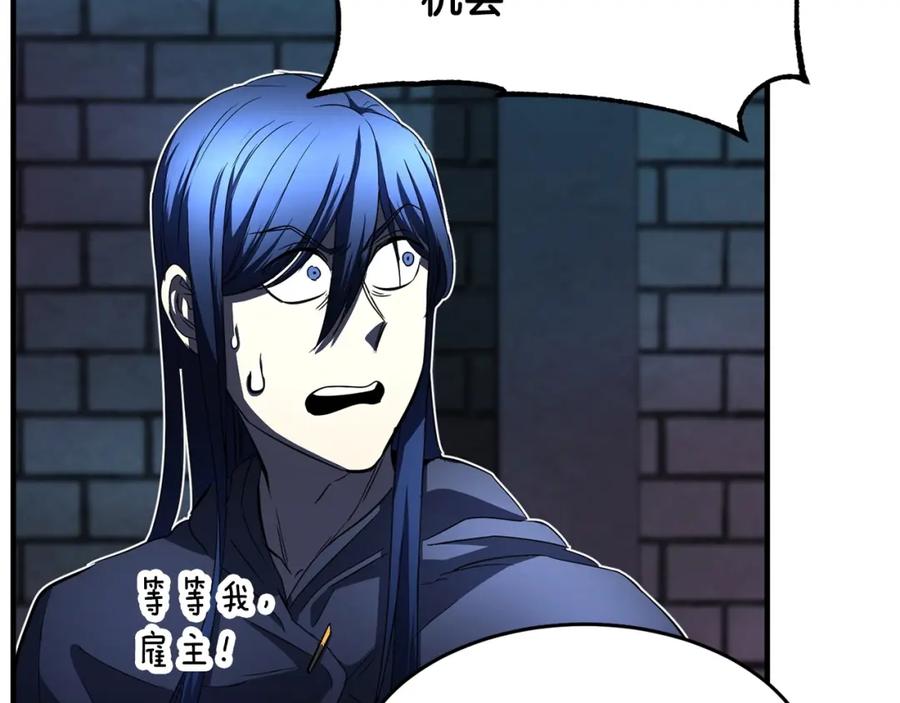 第203页
