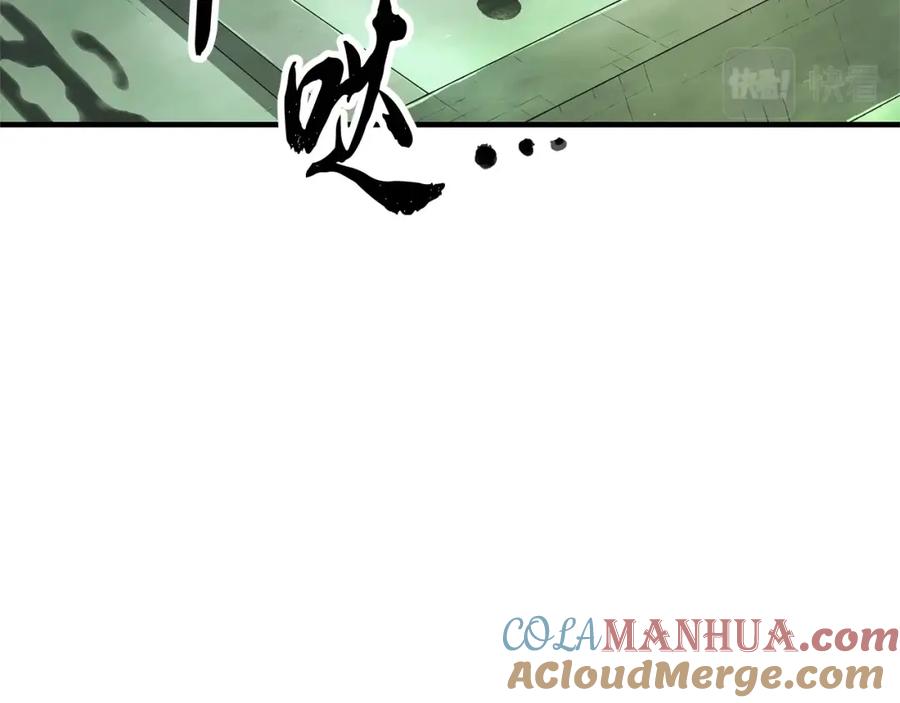 第213页
