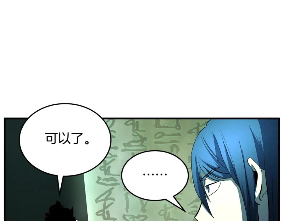 第214页